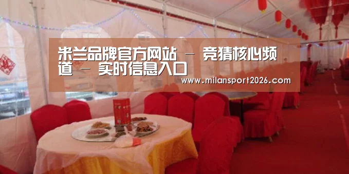 案例标题二(图1)