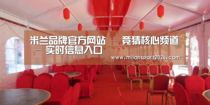 案例标题四(图1)