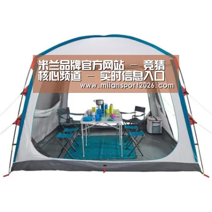 产品中心标题五