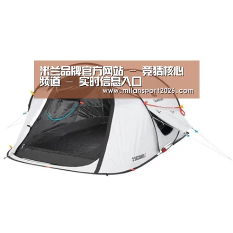 产品中心标题四