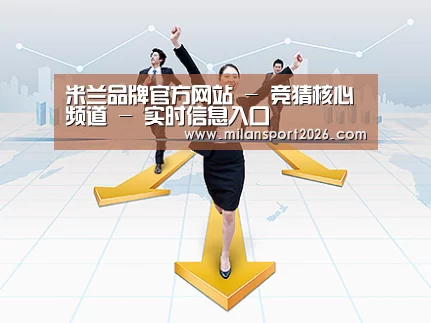 荣誉资质标题三(图1)