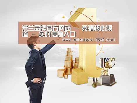荣誉资质标题一(图1)
