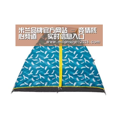 产品中心标题八