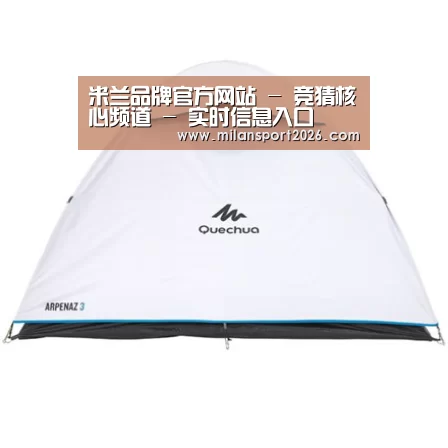 产品中心标题八