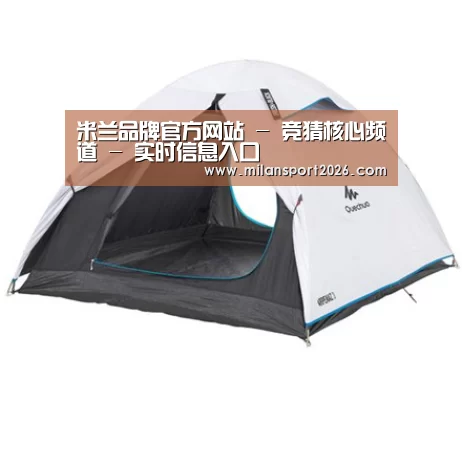 产品中心标题八