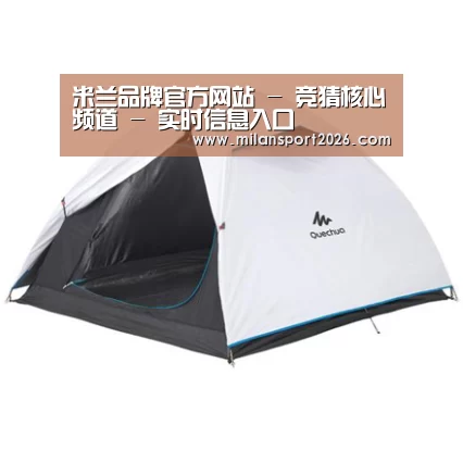 产品中心标题八