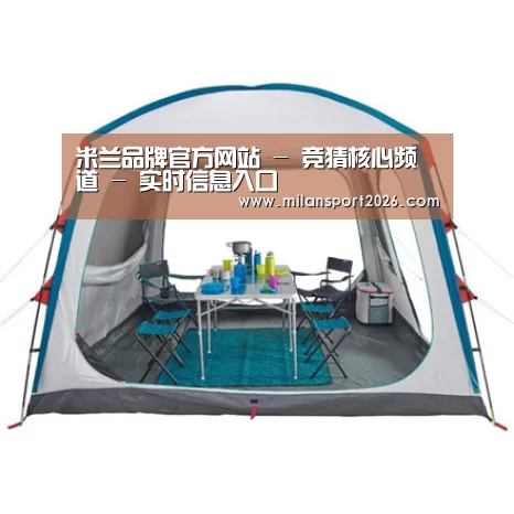 产品中心标题九