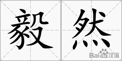 中国为世界旅游发展提供重要推动力:米兰快讯(图3) 米兰快讯